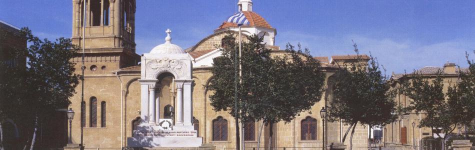 naos-panagias-faneromenis-lefkosia0006.jpg